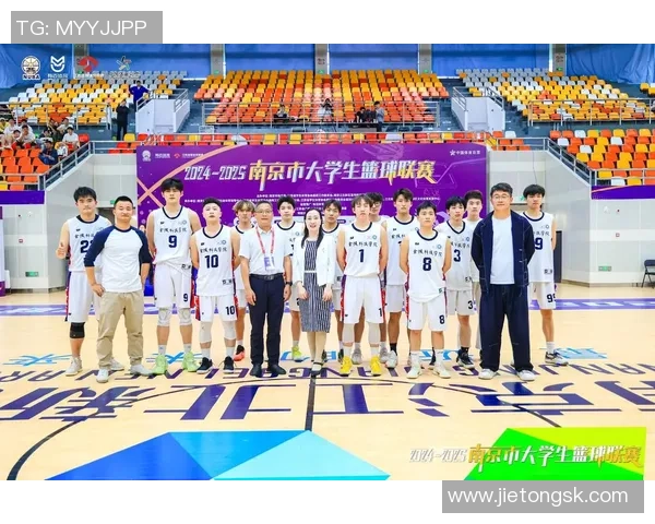 南京篮球队技术实力强劲荣登全国篮球技术排行榜第五名