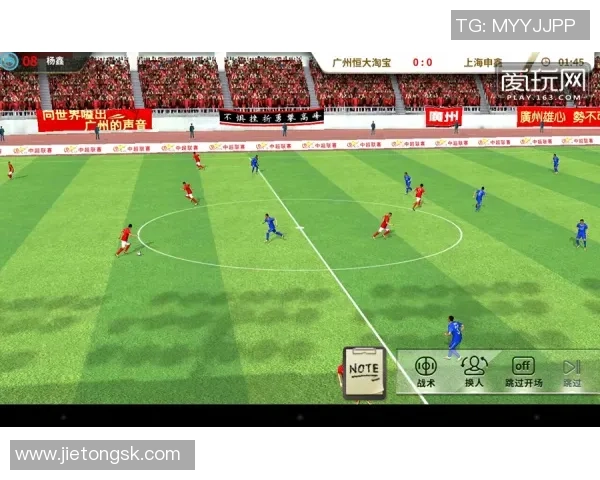 于硕足球:探索中国足球新星的成长之路与未来潜力分析 于硕足球:探索中国足球新星的成长之路与未来潜力分析