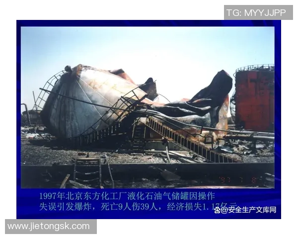 独家深度解析液化天然气技术的优势与挑战对比分析 独家深度解析液化天然气技术的优势与挑战对比分析