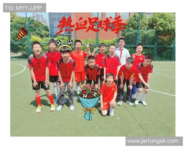 西城足球班：培养未来足球明星的摇篮与梦想启航地
