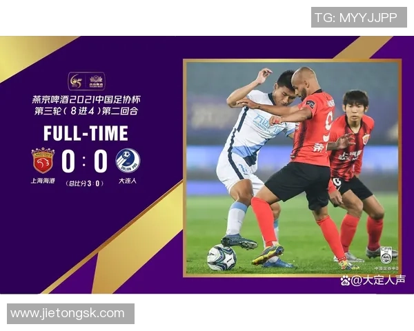 足球壮士勇闯绿茵场展现拼搏精神与团队力量的传奇故事 足球壮士勇闯绿茵场展现拼搏精神与团队力量的传奇故事