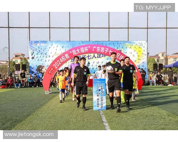 足球中奖票带你畅游赛事激情体验赢取丰厚奖金的梦想之旅 足球中奖票带你畅游赛事激情体验赢取丰厚奖金的梦想之旅